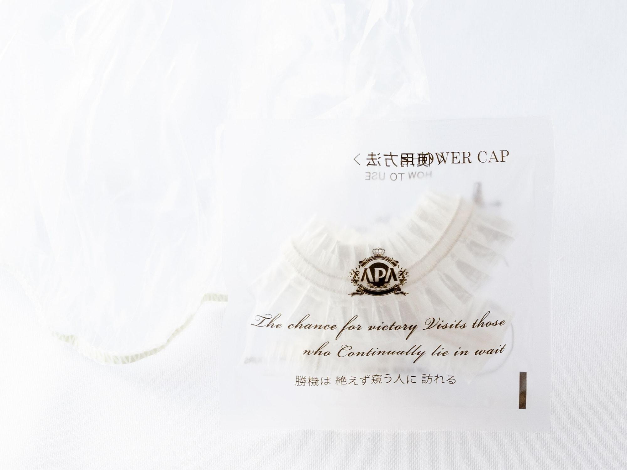 APA Hotel Sapporo Susukino Ekimae Eksteriør billede