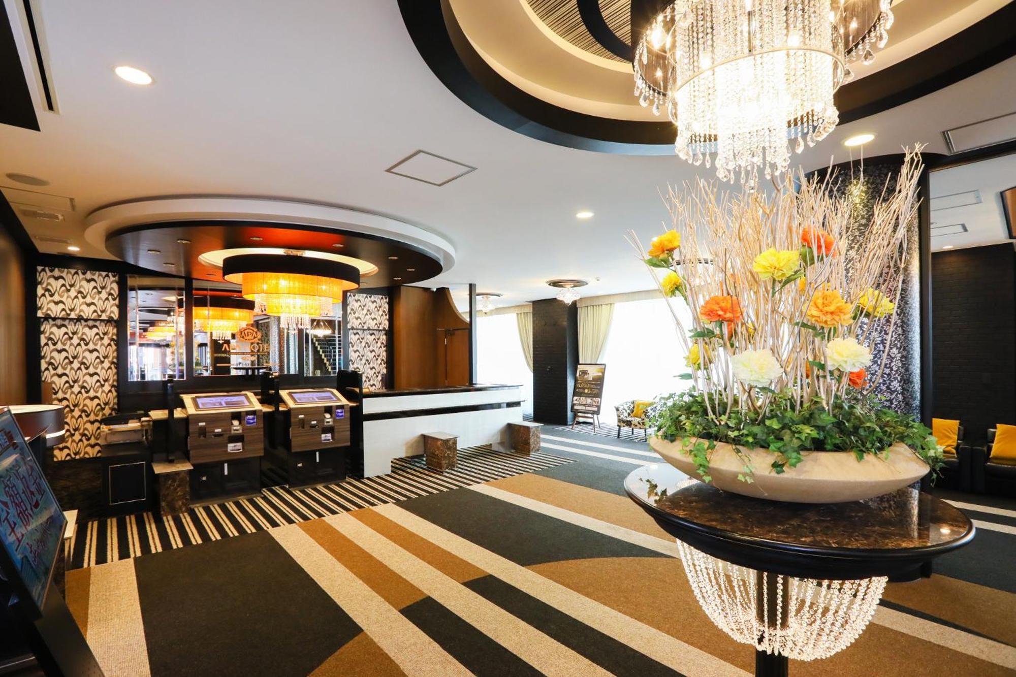 APA Hotel Sapporo Susukino Ekimae Eksteriør billede