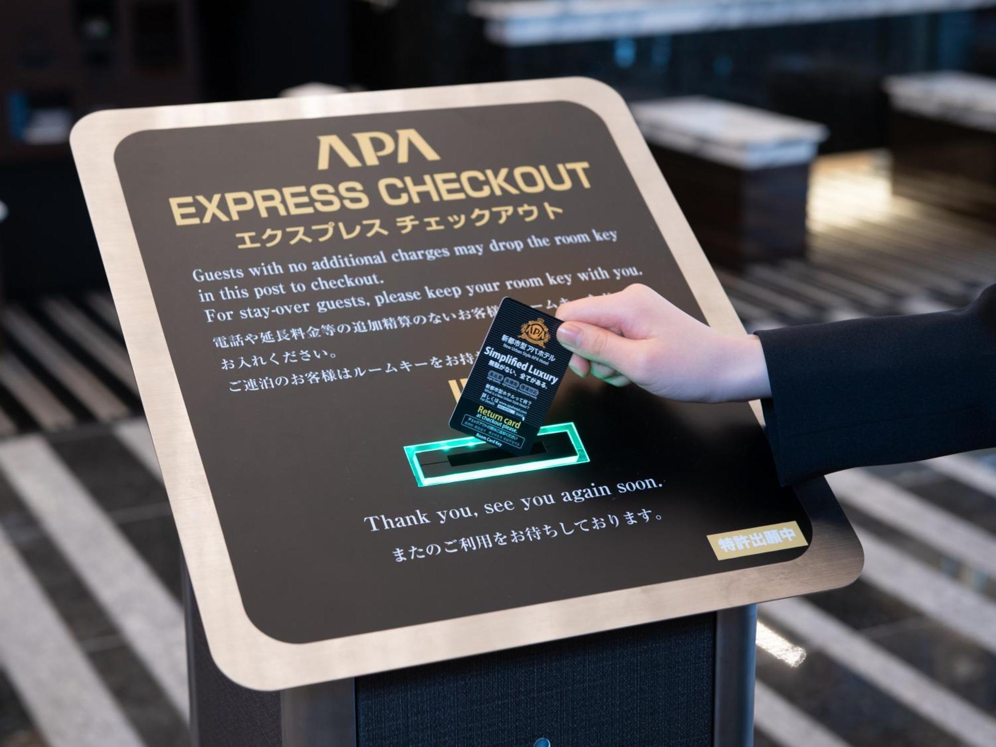 APA Hotel Sapporo Susukino Ekimae Eksteriør billede