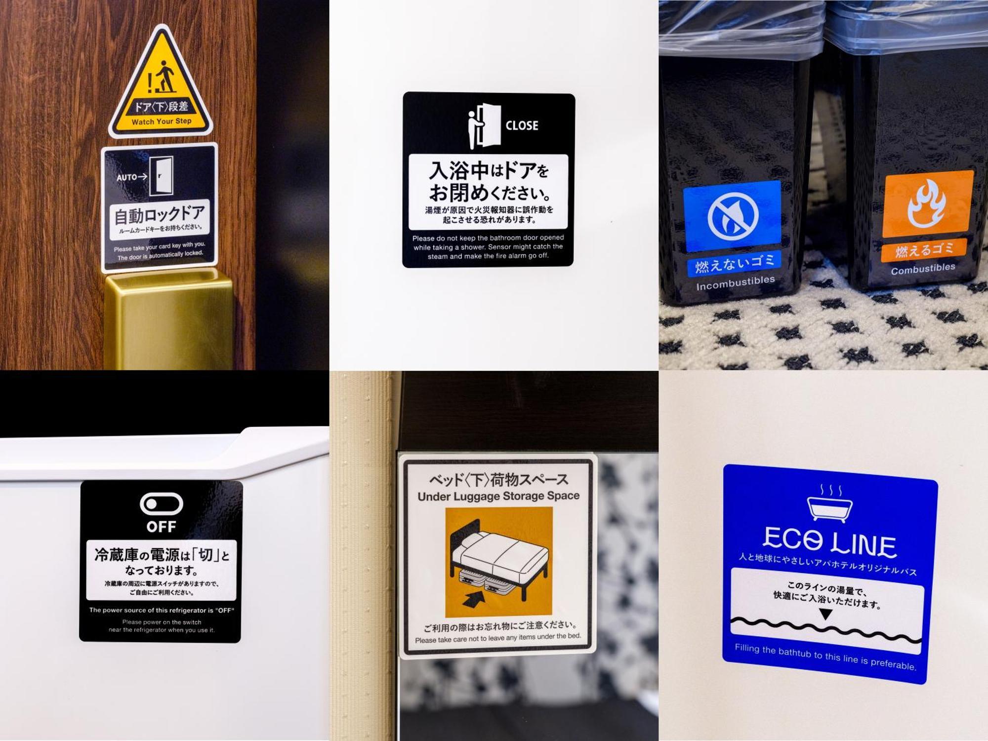 APA Hotel Sapporo Susukino Ekimae Eksteriør billede