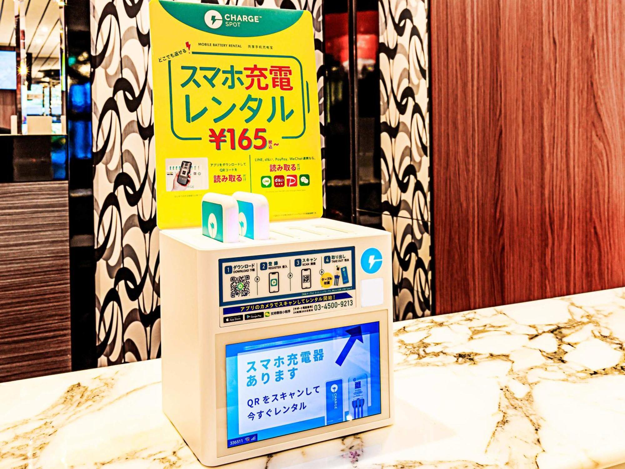 APA Hotel Sapporo Susukino Ekimae Eksteriør billede