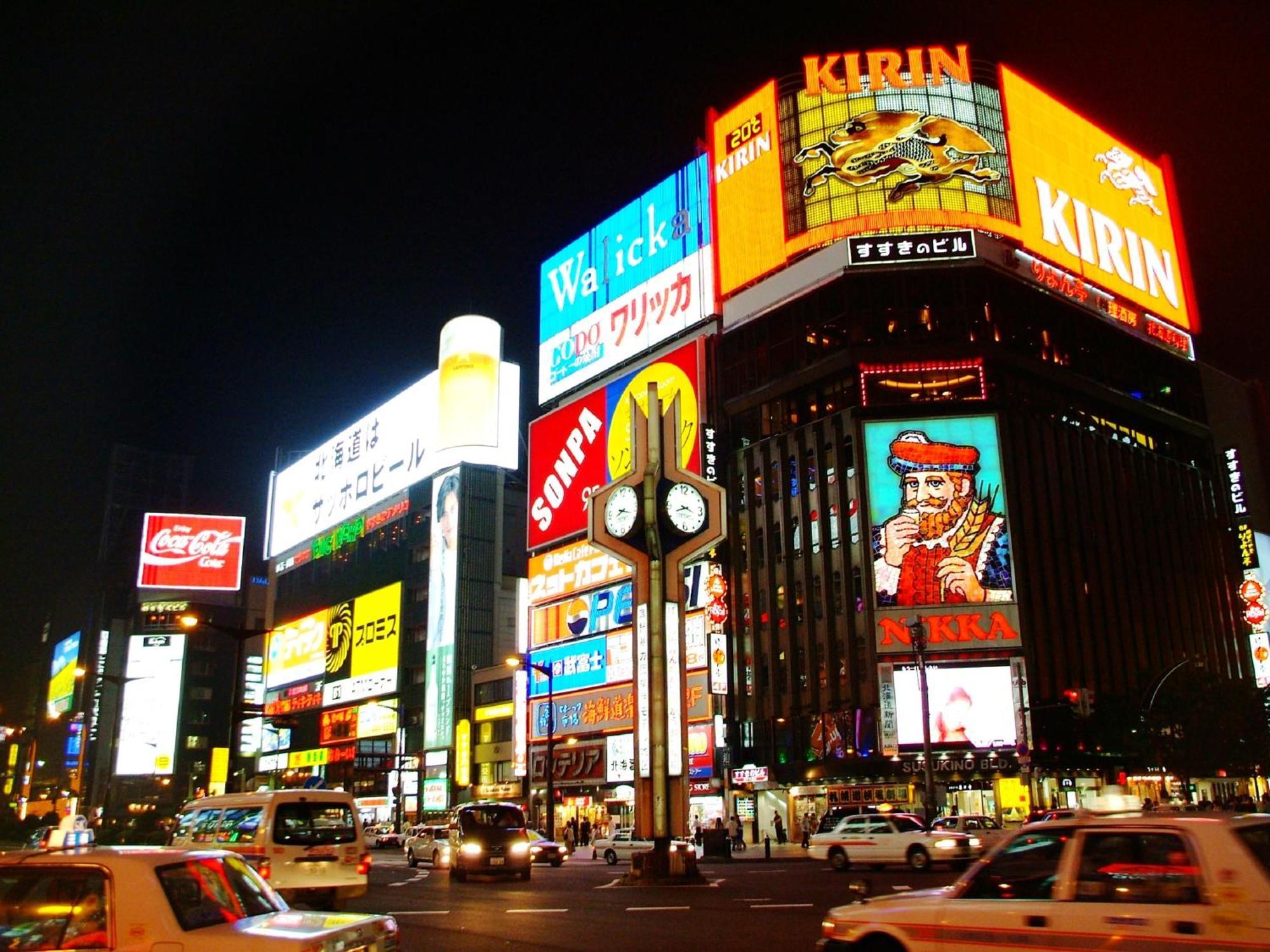 APA Hotel Sapporo Susukino Ekimae Eksteriør billede
